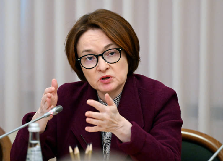 Набиуллина объяснила отсрочку внедрения цифрового рубля