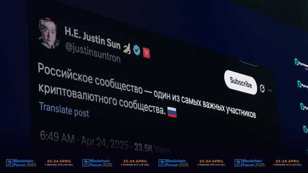 На Blockchain Life 2025 в Москве эксклюзивно выступили лидеры криптосообщества России и мира