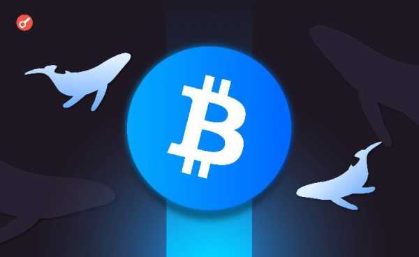 Биткоин-кит переместил 2343 BTC после почти 12 лет бездействия