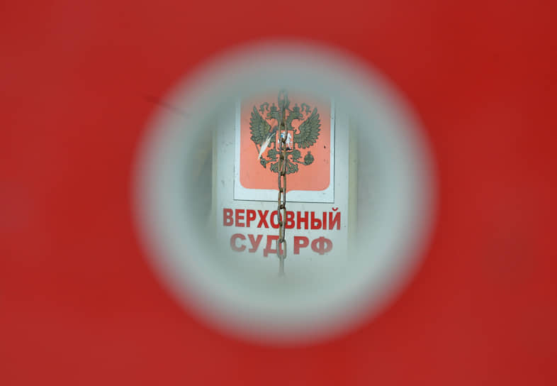 Банкрот остался должником