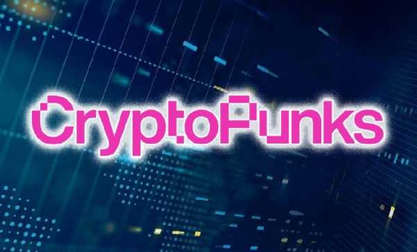 Продажа Bitcoin Punk за 0,69 BTC вызвала всплеск сделок