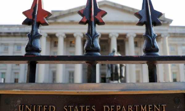 Казначейство США ввело санкции против группы ополченцев Мьянмы за предполагаемые мошенничества с криптовалютой