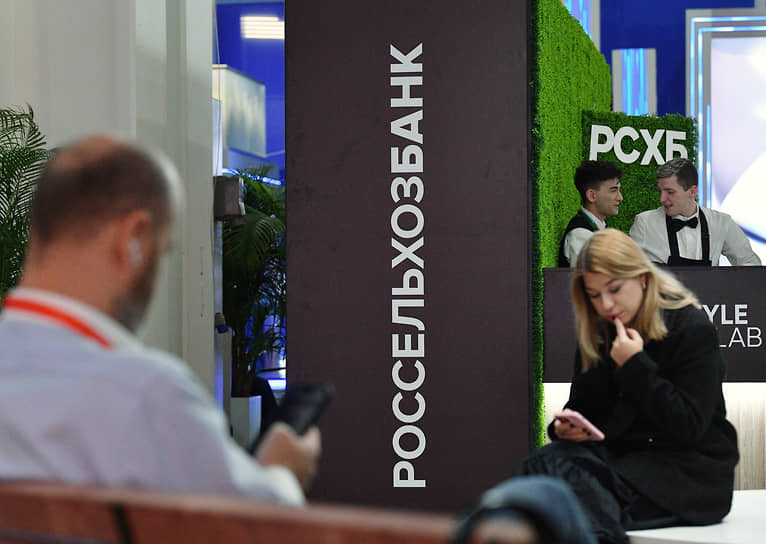 Россельхозбанк получил 19,8 млрд рублей чистой прибыли по итогам I квартала 2025 года