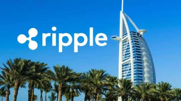 Ripple объявила о двух новых клиентах в ОАЭ, использующих Ripple Payments