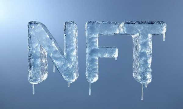 Продажи NFT выросли на 10,6% до 115 млн долларов
