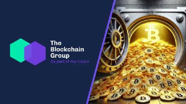 Blockchain Group собралась купить 260 000 биткоинов