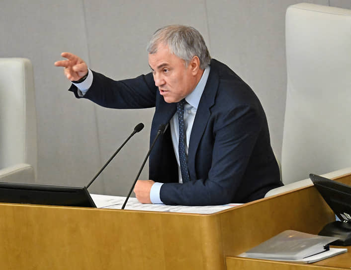 Проект об уголовной ответственности для дропперов рассмотрят в Госдуме 27 мая