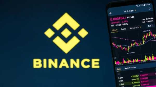 Binance: 80% азиатских криптотрейдеров используют двухфакторную идентификацию