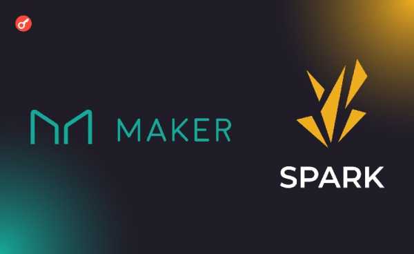 DeFi-сервис Spark потратил $1 млрд на токенизированные облигации США