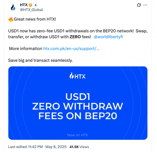USD1 стал седьмым по величине стейблкоином в мире