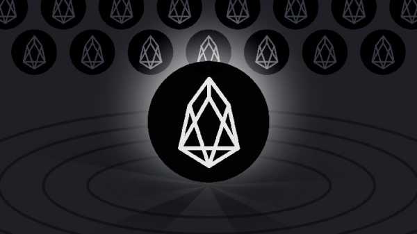 EOS сменит тикер на $A 14 мая — цена растёт на фоне свапа с Vaulta