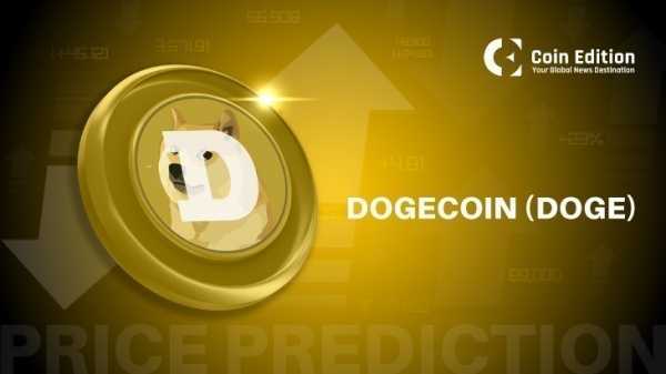 Прогноз цены Dogecoin (DOGE) на 14 мая