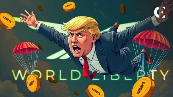 Акция Airdrop от World Liberty Financial: эксклюзивная раздача USD1 — имеете ли вы право на участие?