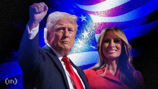 Какие законы нарушили Трамп-монеты и что грозит президенту