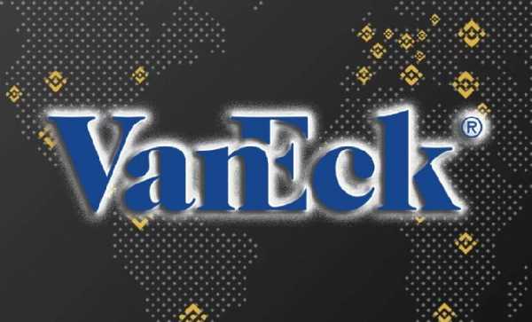 VanEck подала заявку на первый в США BNB-ETF
