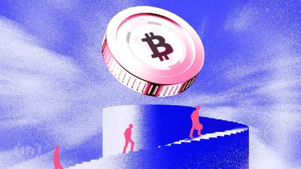 Почему этот АТН биткоина (BTC) не похож на предыдущие