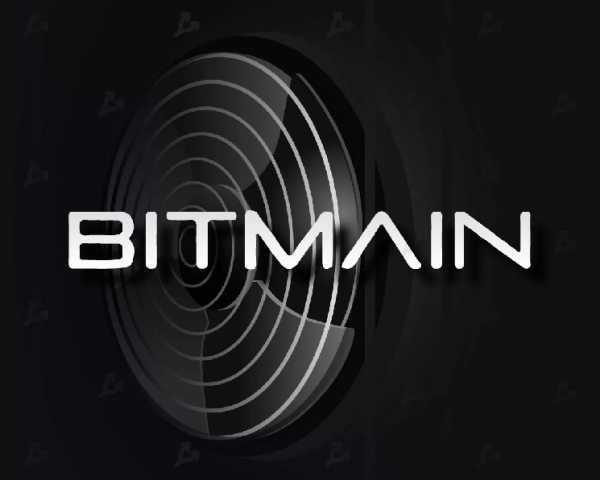Bitmain выпустила биткоин-майнер с энергоэффективностью 9,5 J/TH