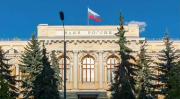 Банк России: Объем операций россиян с криптовалютами увеличился более чем на 50%