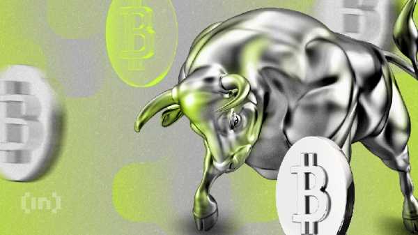 Вот почему может начаться бычий тренд биткоина (BTC)