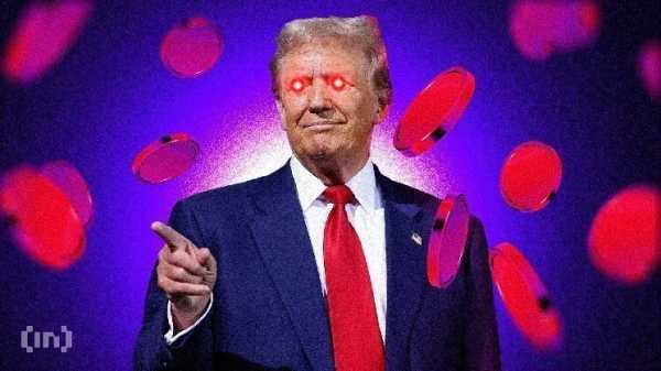 Три альткоина перед ужином Трампа с инвесторами TRUMP