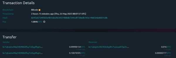 Неизвестный заплатил более 1 BTC комиссии за перевод биткоинов