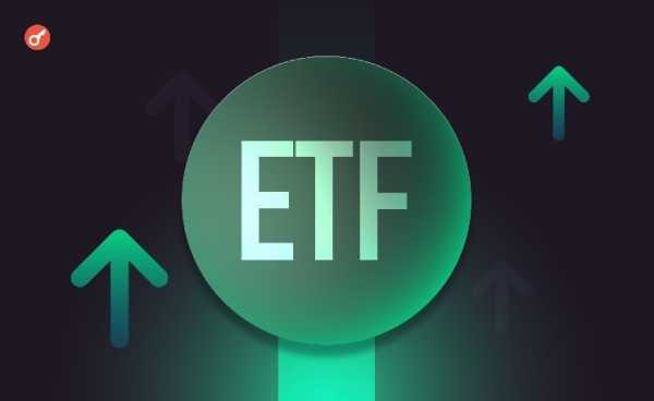 Спотовые Ethereum-ETF зафиксировали крупнейший за три месяца недельный приток капитала