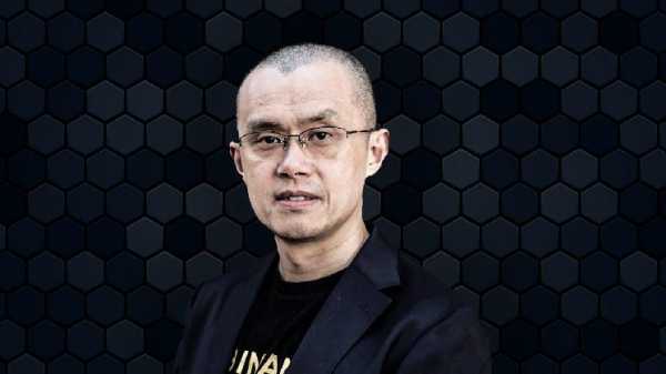 Экс-глава криптобиржи Binance Чанпен Чжао делил камеру с убийцей