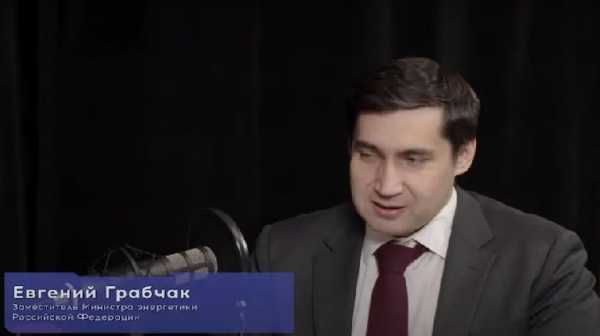 Евгений Грабчак: В Забайкалье и Бурятии скоро могут ввести круглогодичный запрет на майнинг