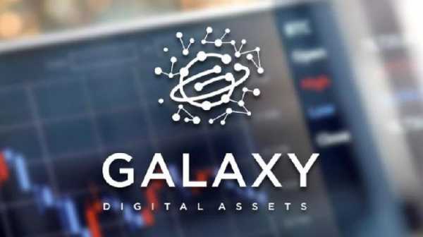 Galaxy Digital запускает токенизацию акций на собственной блокчейн-платформе