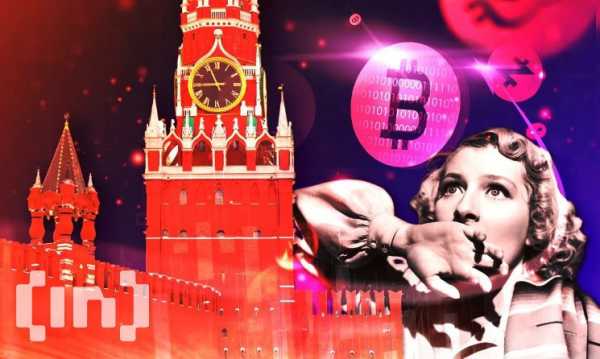 Что можно купить за 1 биткоин в России