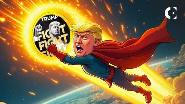 Криптовалюта, коррупция и президентство: внутри гала-вечера Трампа, посвященного токену $TRUMP