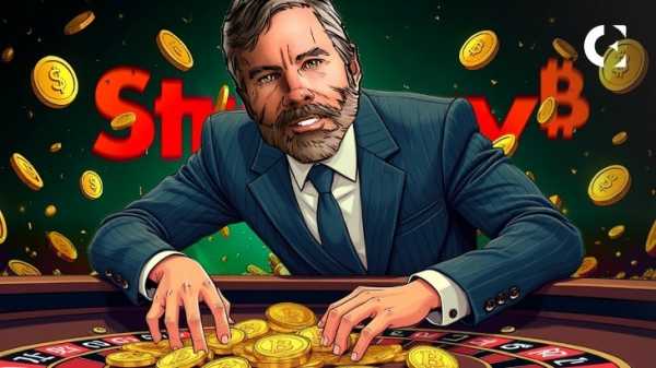Сэйлор намекает на новую покупку биткоинов, поскольку стратегия нацелена на 600 000 BTC