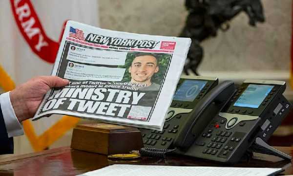 Хакеры взломали аккаунт New York Post на X для отправки мошеннических сообщений