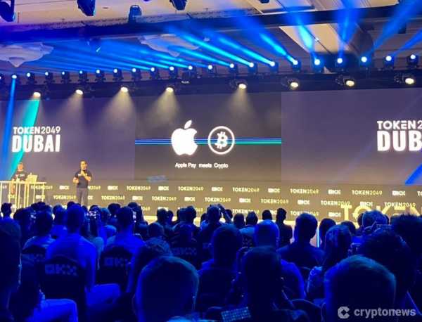 Apple Pay теперь принимает криптовалюту — Mesh запускает интеграцию со стейблкоинами