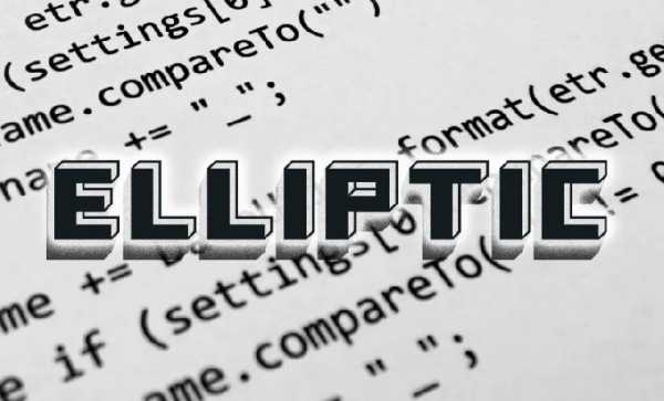 Elliptic усилила борьбу с крупными криптомошенниками