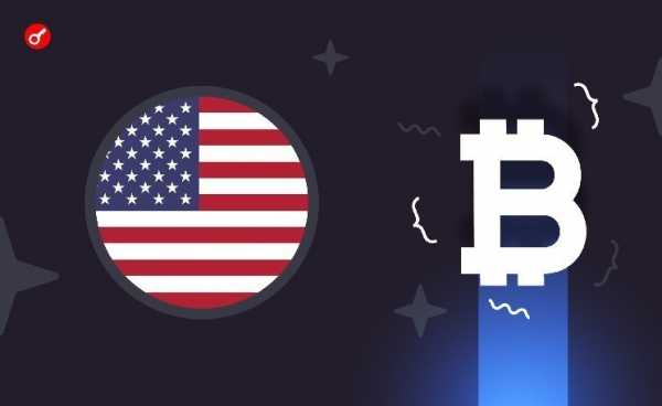Законопроект о биткоин-резерве в Техасе прошел второе чтение