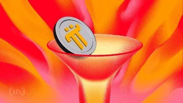 Команду Pi Network обвинили в продаже 12 млн токенов
