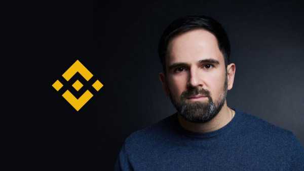 
                    Бывшего директора Binance Владимира Смеркиса арестовали в Москве                