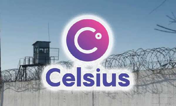 Основатель Celsius получил 12 лет тюрьмы за мошенничество