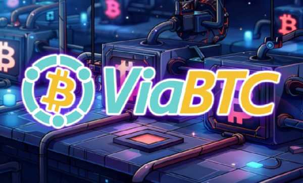 Майнинг-пул ViaBTC получил сертификат SOC 2 Type I