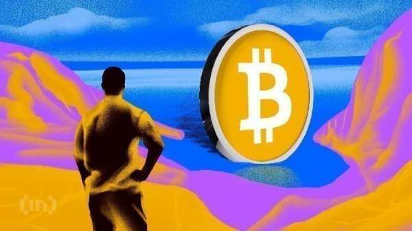 «Сбер» запустил структурные облигации на биткоин