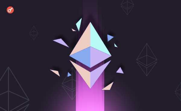 BTCS планирует привлечь почти $58 млн для инвестиций в Ethereum