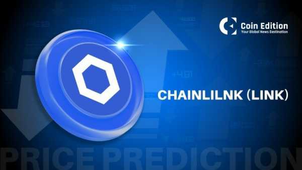Прогноз цены Chainlink (LINK) на май 2025 года: пробьет ли LINK $16 или опустится ниже $13?
