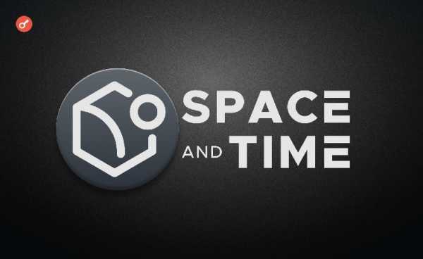 Компания Space and Time сообщила о запуске мейннета