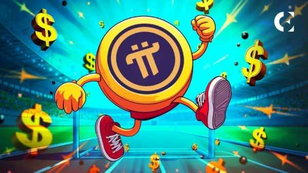 Цена монеты Pi: смогут ли быки удержаться выше $1,5?