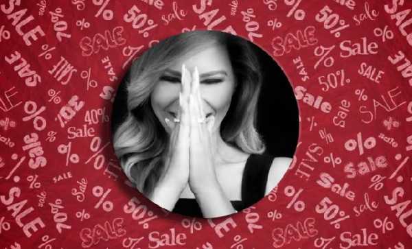 Инвесторы Melania распродали токены на $23,06 млн