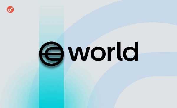 Биометрическая дилемма проекта World: критики забили тревогу по поводу централизации