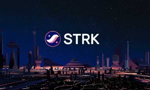 Starknet достиг «этапа 1» децентрализации и лидирует среди ZK-роллапов по TVL