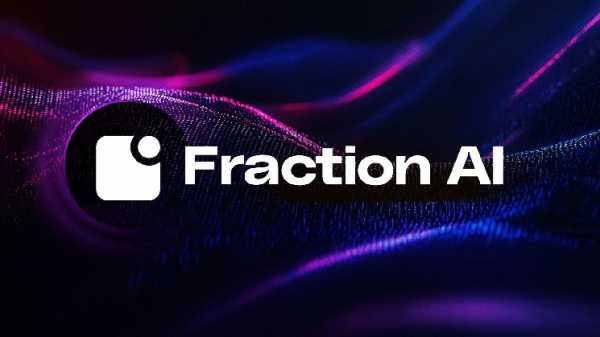 Fraction AI вышла на Base — теперь ИИ можно обучать прямо в Ethereum L2