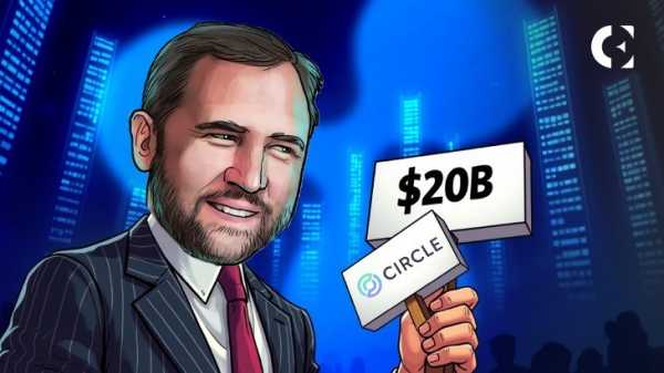 Проверка фактов: действительно ли Ripple предлагает 20 миллиардов долларов за покупку Circle?